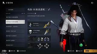 小小布丁啊喂的直播间