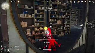 你不用太挂心的直播间