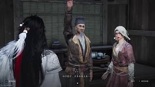 强化斑点的直播间