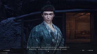 嘉夺宝的直播间