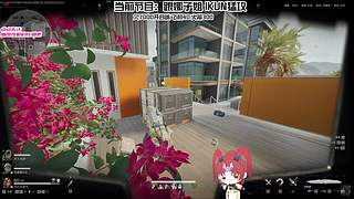 【非常互娱】你们怎么知道我给仙哥出泪了