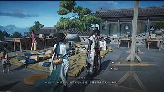 第五人格真好玩 12841609