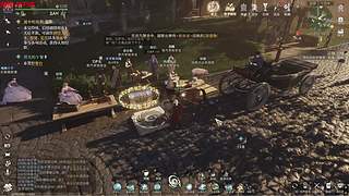 非常互娱1573小磊