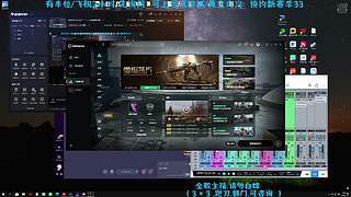【有车位 可上车！！！！】破碎青年音