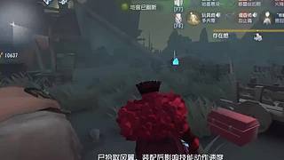 用户9054285805的直播间