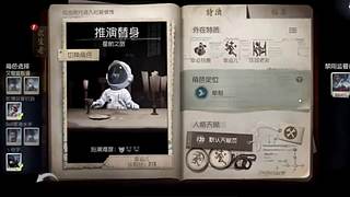 可可快抽我的直播间