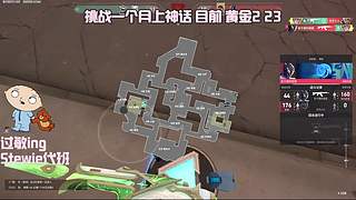 救救我的宝宝福星