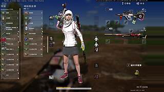 铭子PUBG的直播间