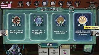 欢乐时光已经开始了！