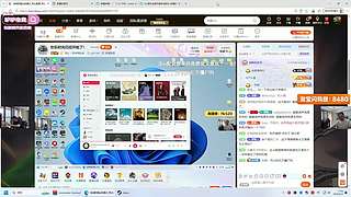 欢乐时光已经开始了！