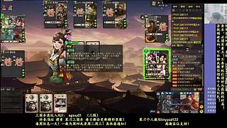 马良没了！