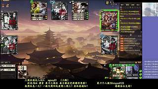 马良没了！