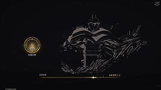你在听吗，未掉线吧
