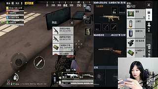 2.6号斗鱼首秀！