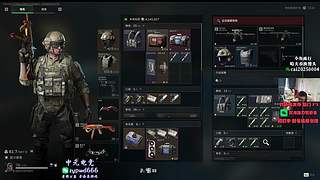 PUBG组队：老友带新人，组队才够猛，