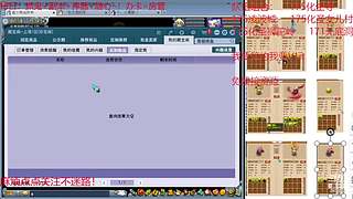 又菜又爱玩的 2909994