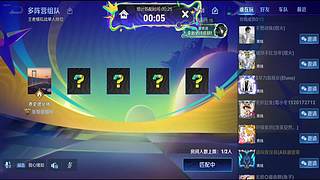 吕布婉儿1V10，魔种起舞蹦迪飞