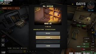 【樂】西安人滴城墙哈，似西安人滴主播♪~
