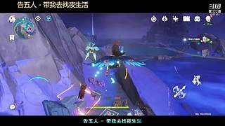 新号冲击王者 4157411