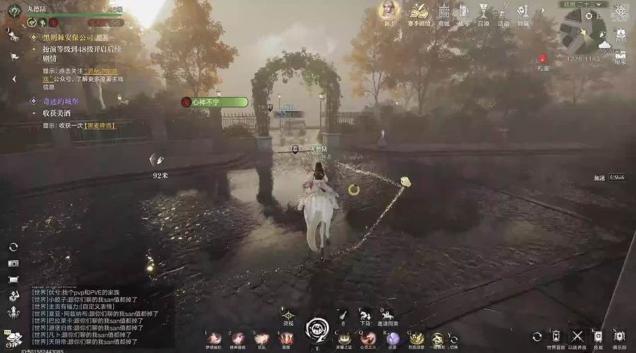 哥们早起嘎嘎精神