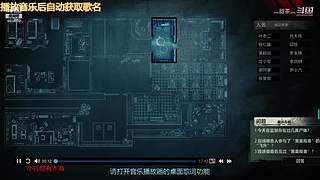 steam试玩游戏4414609