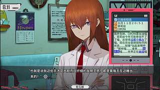 命运石之门重启了吗？