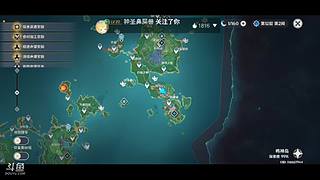 ty迷茫的直播间