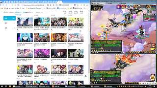 试播试播~~~~ 462036