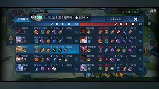 有车位要来吗小哥哥