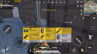 神级操作1V99