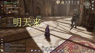 寒：诡秘一下