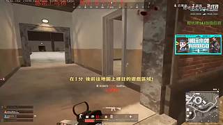 Mzp绝地求生的直播间