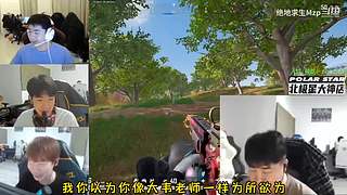Mzp绝地求生的直播间
