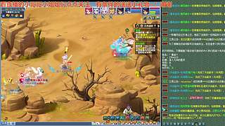 无与伦比【龙的传人】五开日常