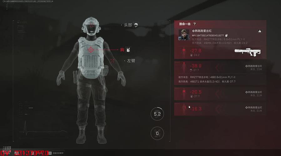 包时 大师 荣耀 倒点各种！