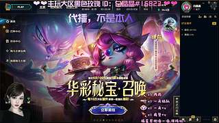 来啊，海斗啊，恭喜发财啊。