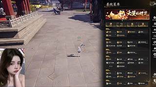 【肉肉】梦开始的地方~