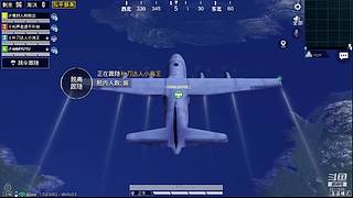 测试新设备 5611898