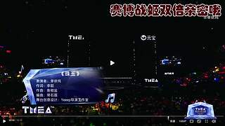 周日音乐专场~