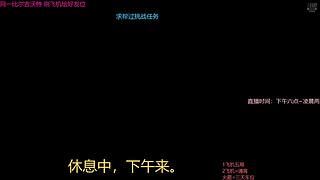谁才能温暖我？