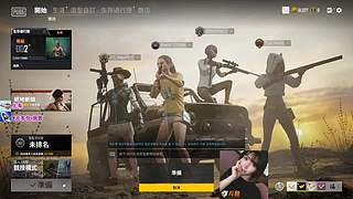 FPP/TPP  好久不见