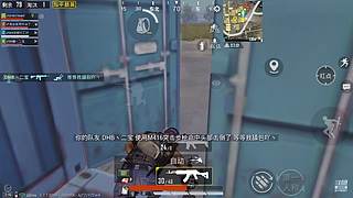 办卡上车咯，火箭永久免费上车