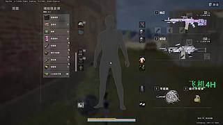 想过，删除闹钟的曰子。