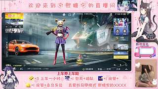 【有车位】这个女人是谁？