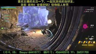 一起玩游戏 6441077