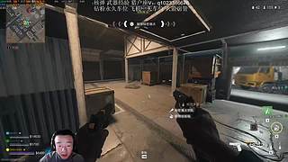 航天薄肌鼠