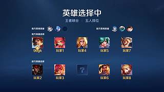 云樱冲冲冲
