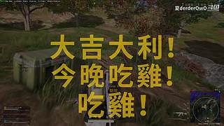 【有车位】人体描边是怎样练成的