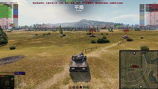 WCL职业选手，VZ55GW三环中