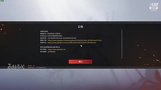 完美CS丶go棒棒洋